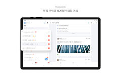 2026 전통운세 앱 아이콘